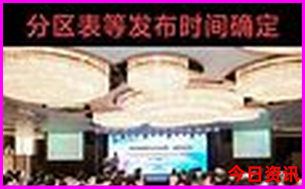 湖南景区有哪些景点推荐