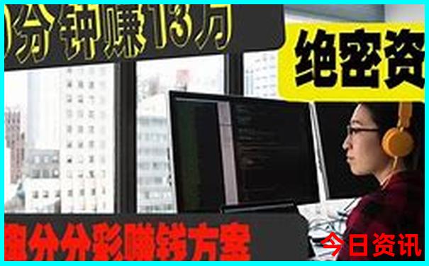 云南昭通旅游攻略必去景点